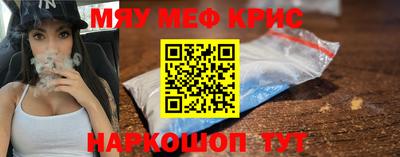 дживик Будённовск