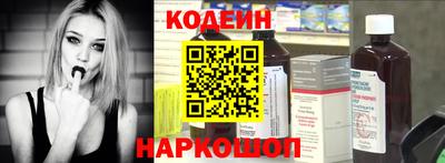 кристаллы Бугуруслан
