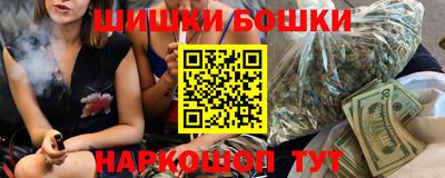 герыч Бузулук