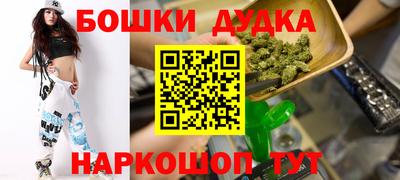 герыч Бузулук