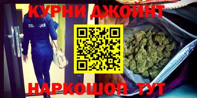дживик Будённовск