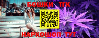 дживик Будённовск