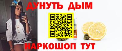 дживик Будённовск
