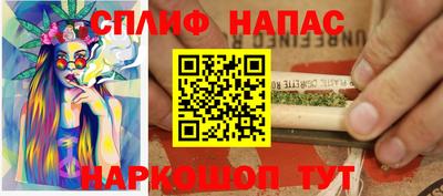дживик Будённовск