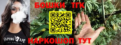 дживик Будённовск