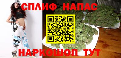 дживик Будённовск