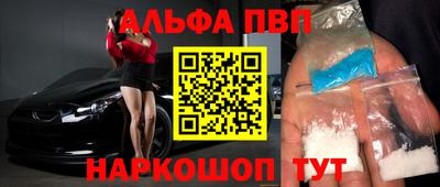 дживик Будённовск