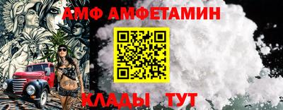 дживик Будённовск