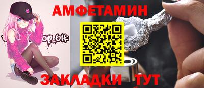 герыч Бузулук