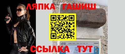 кристаллы Бугуруслан