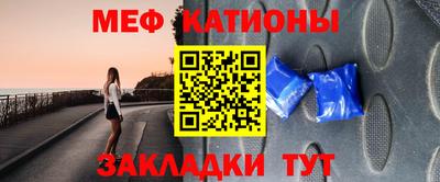 герыч Бузулук